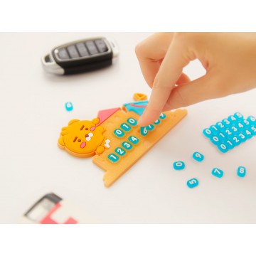 Kakao Friends - LITTLE RYAN 車用電話號碼顯示牌
